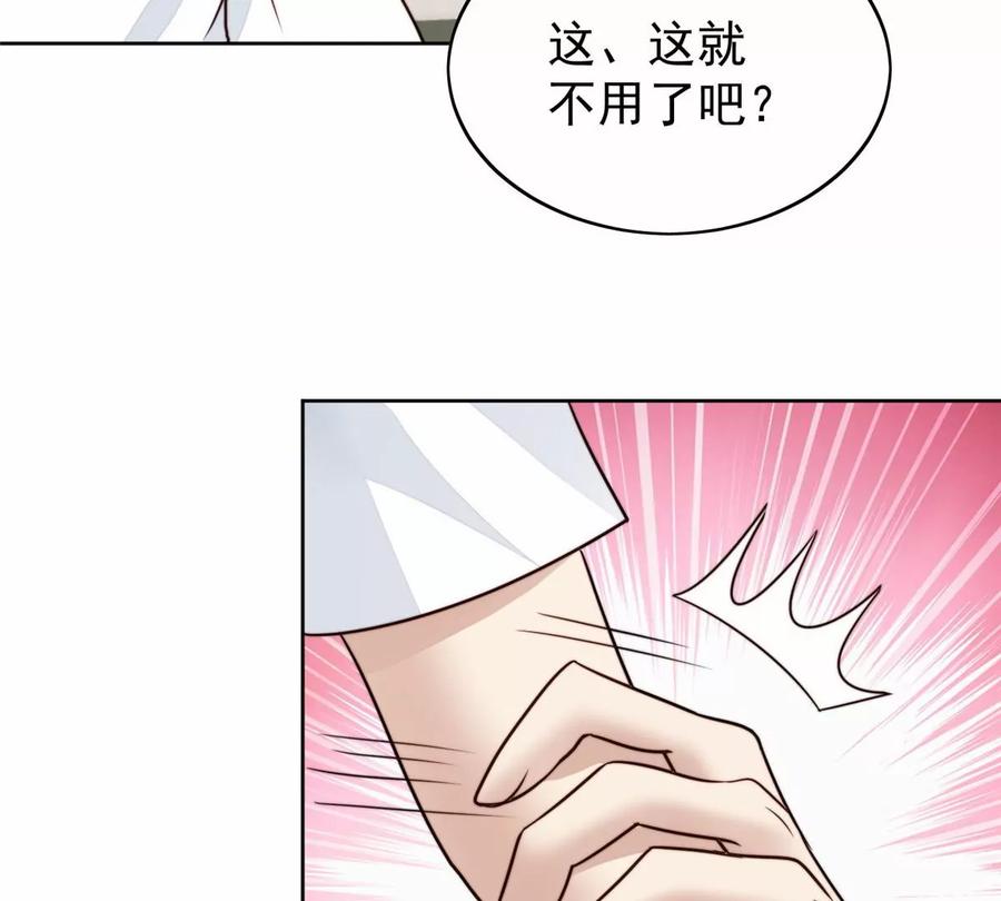 77 二哥来了55