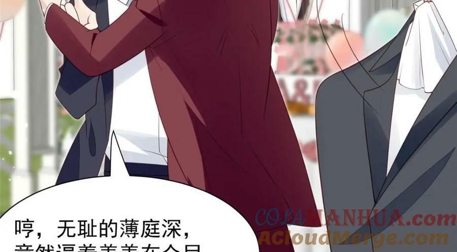 203 婚礼21