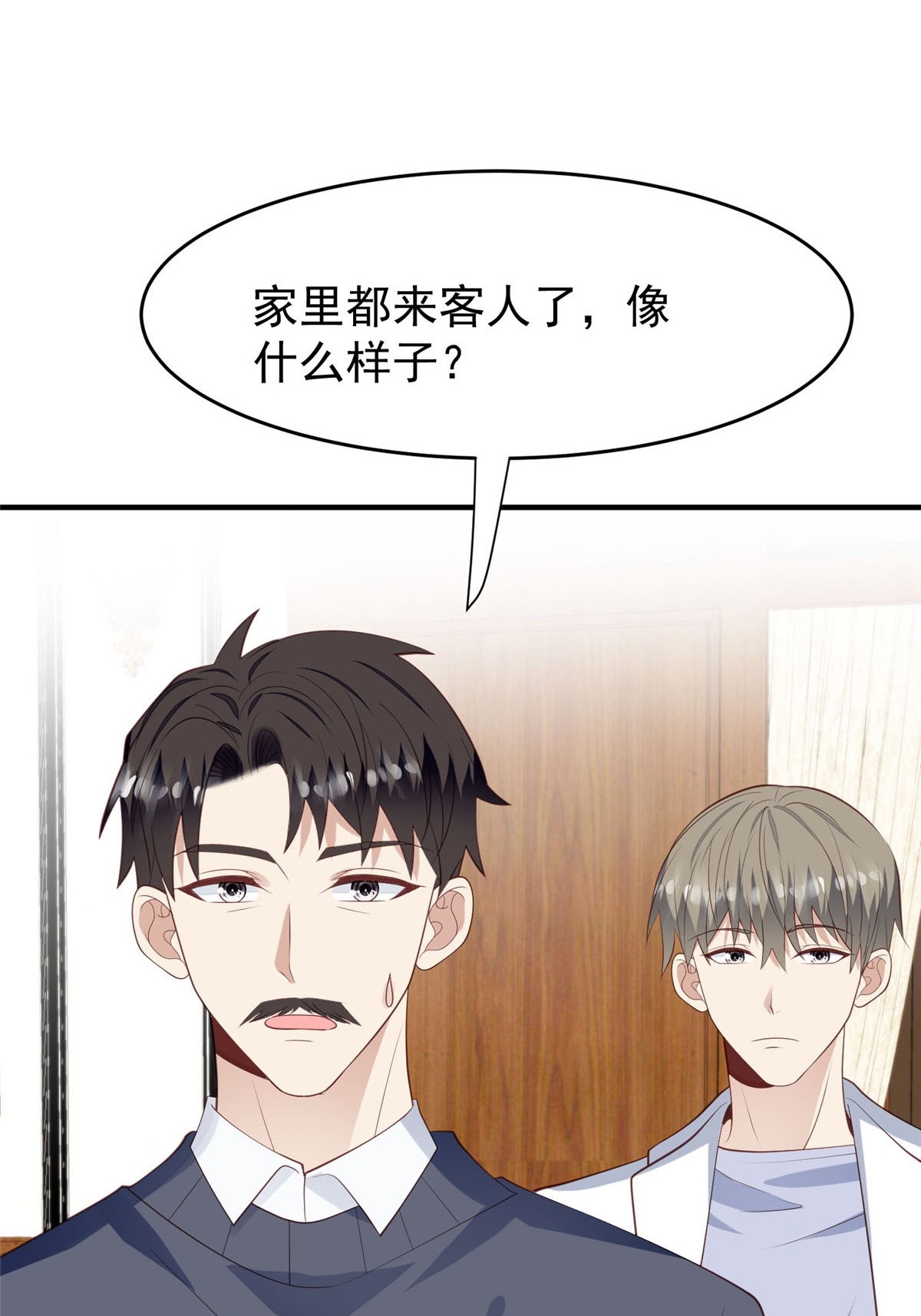 160 我想要更多22