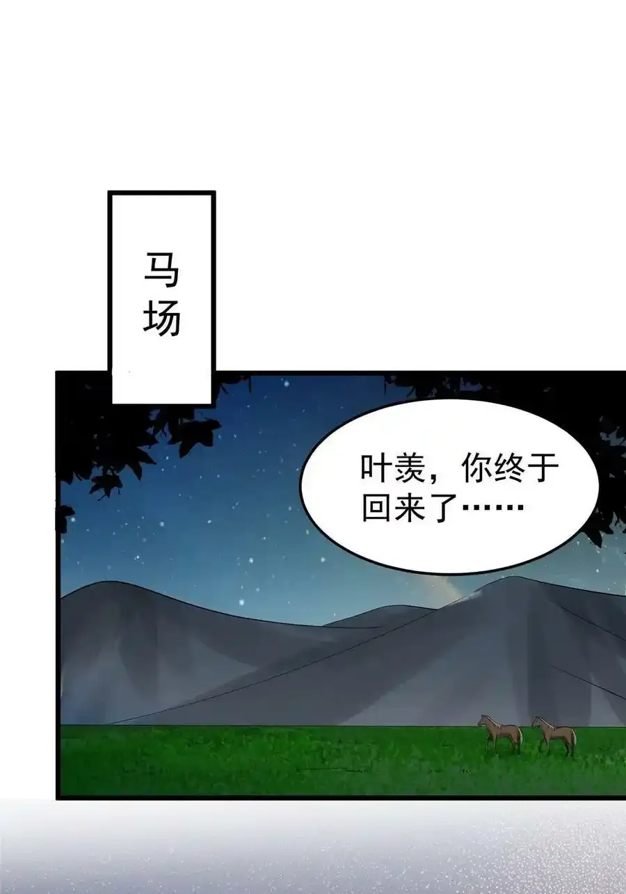 152 不可以21