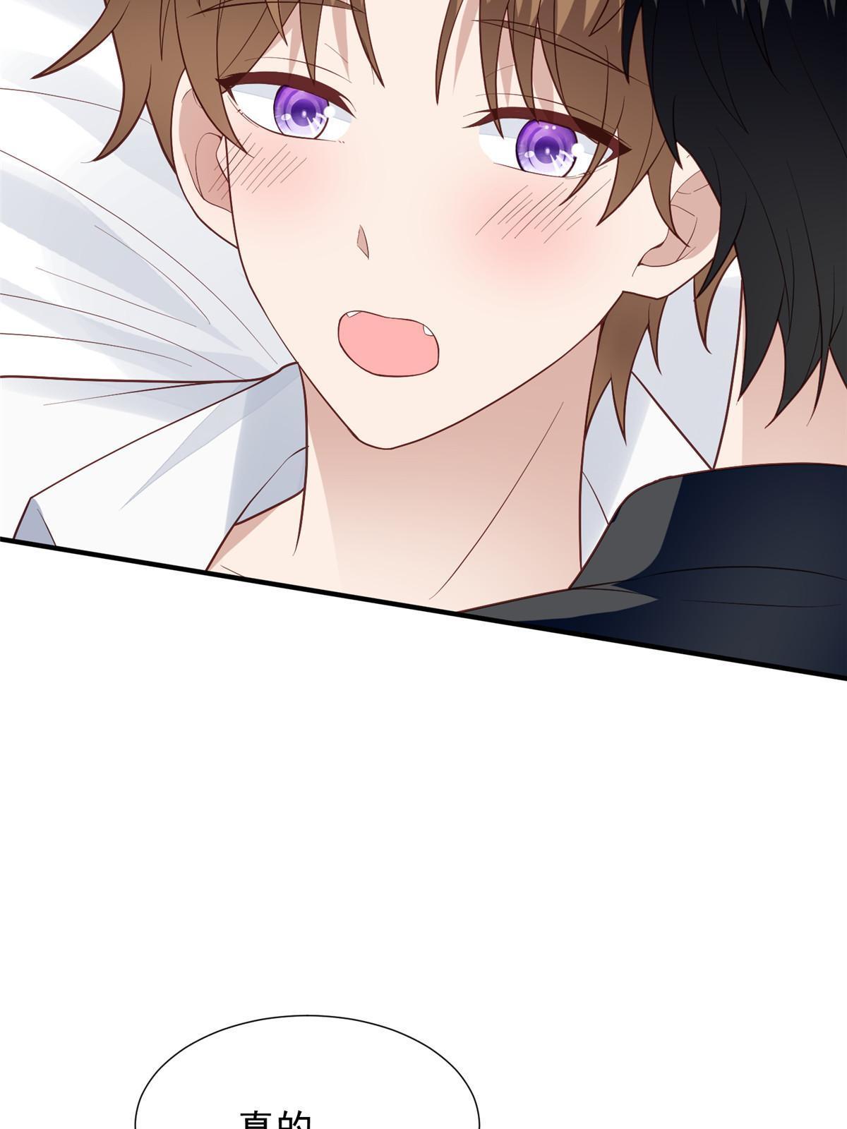 173 女扮男装真相20