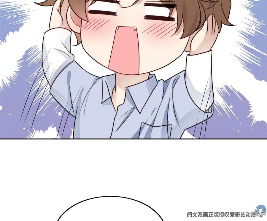 43 靠的好近啊！8