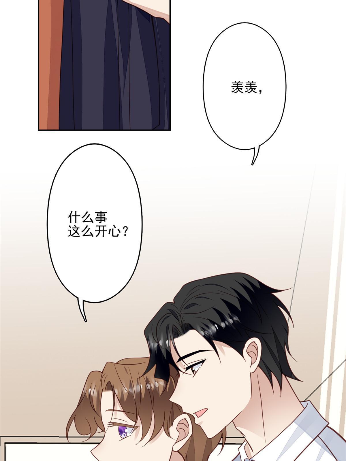 118 浴室等我11