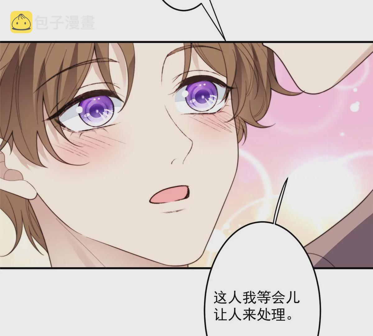 74 薄总呜呜呜55