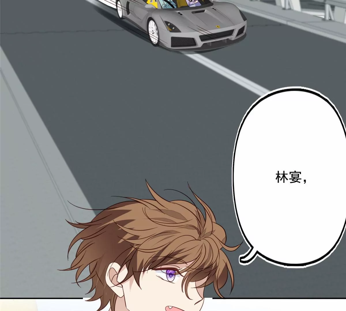79 听我诉说53
