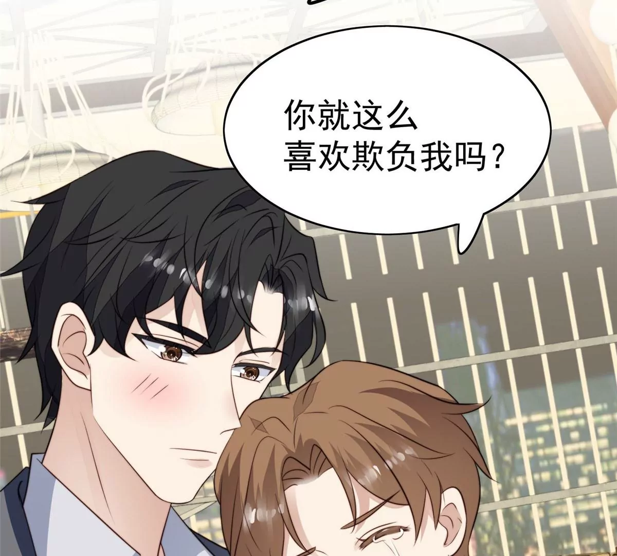 52 你要我帮你脱？42
