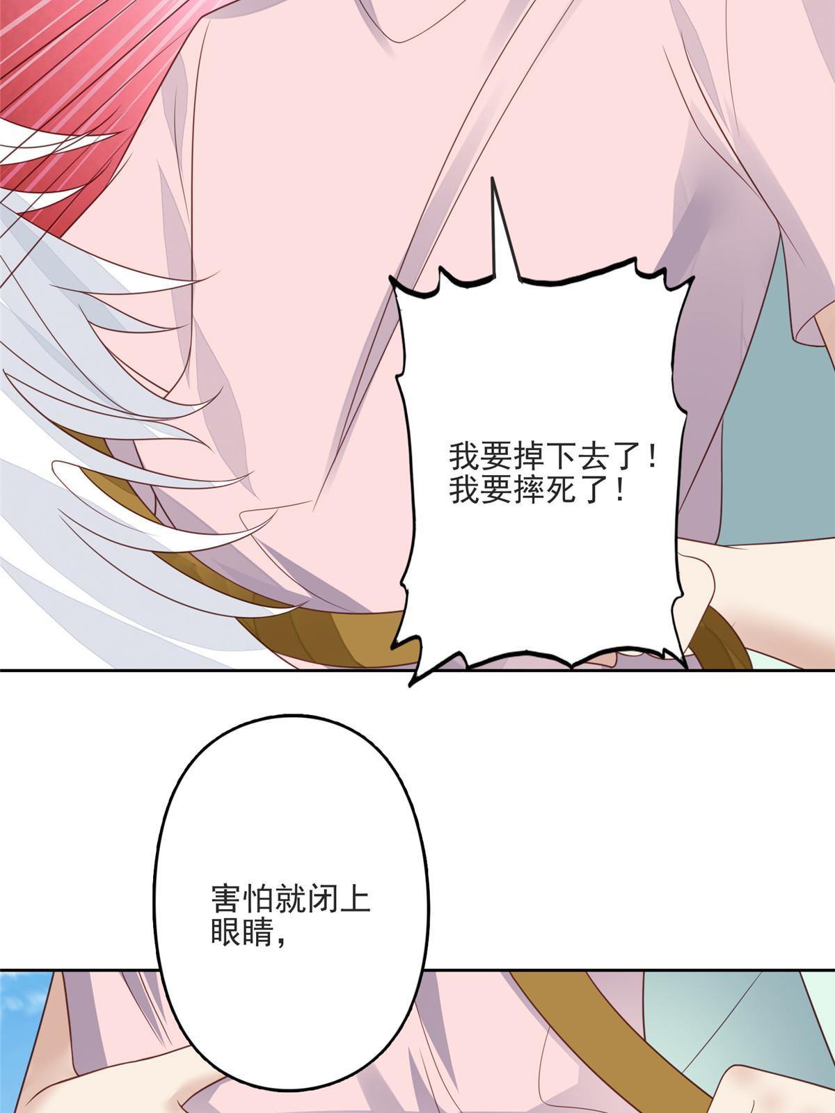 110 大流氓26