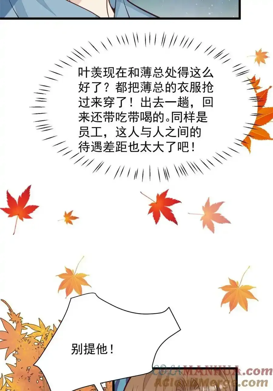 152 不可以24