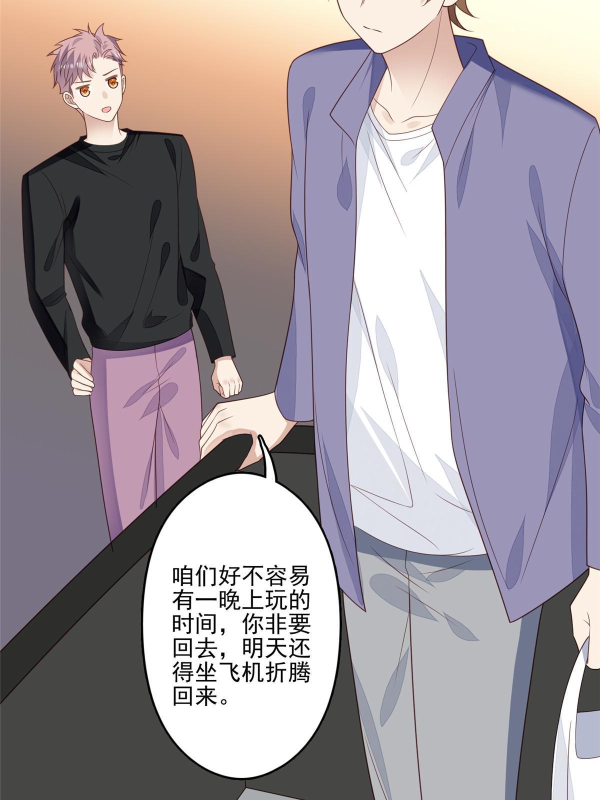 125 小矮子2