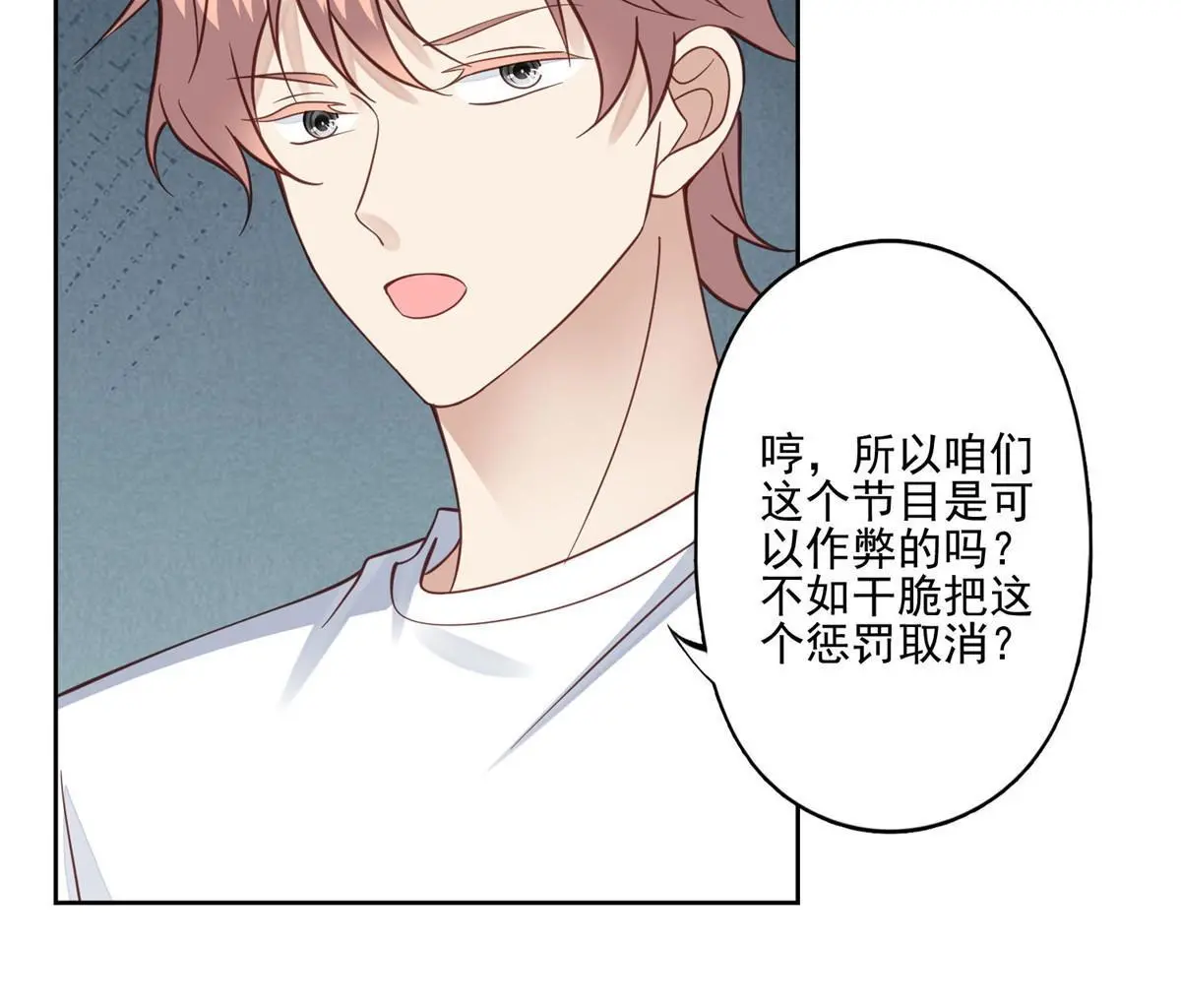 123 有情况？15