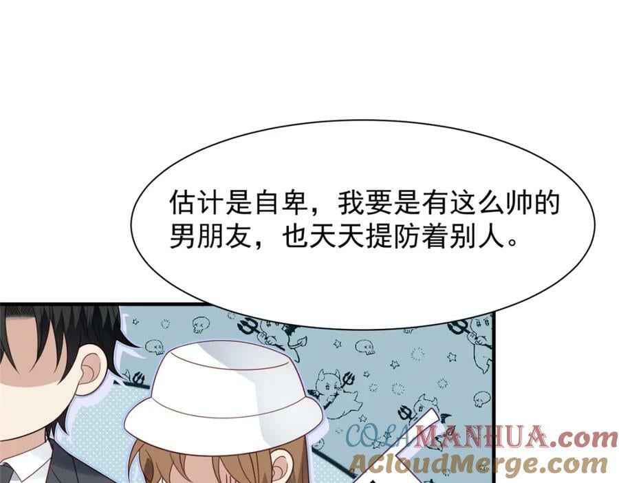 198 老公帮你51