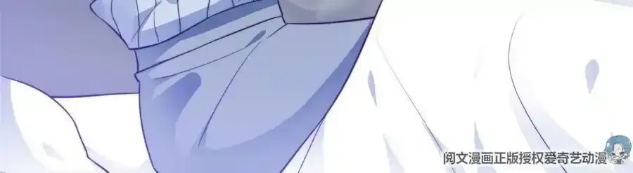 42 我和薄总睡了？98