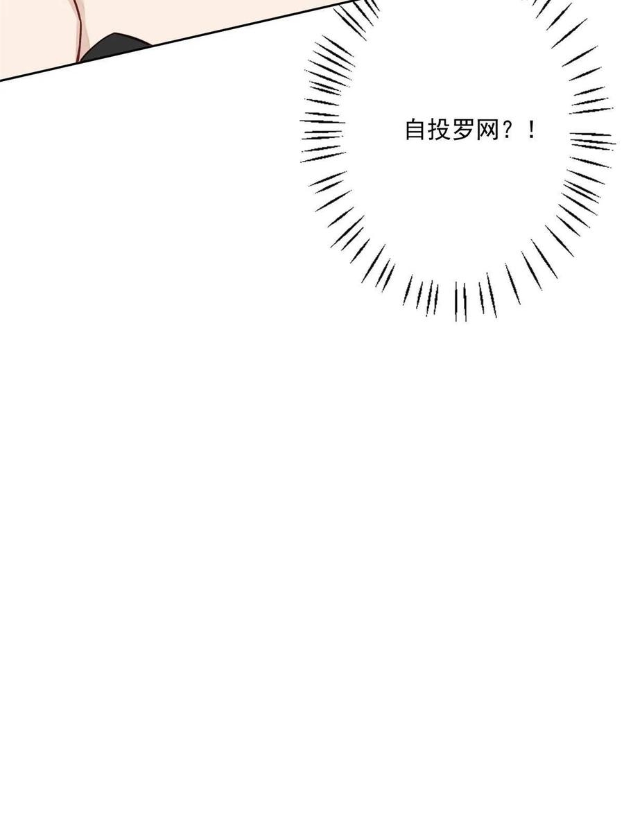 106 兔女郎47