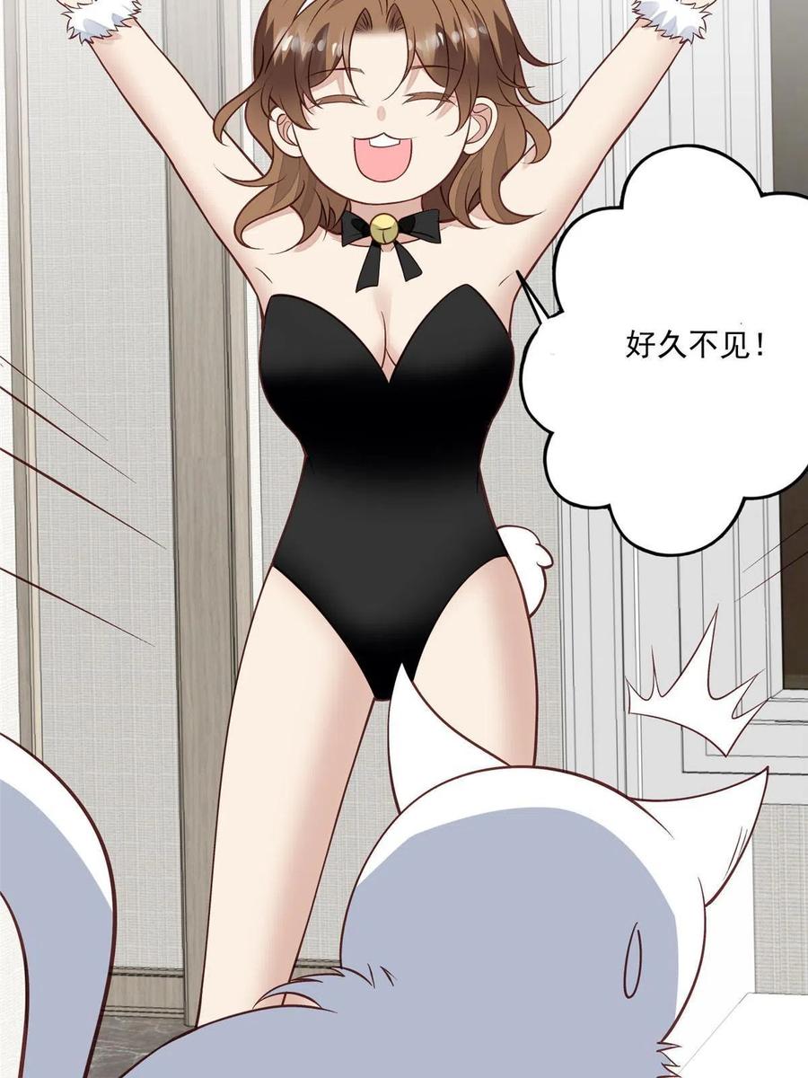 106 兔女郎22