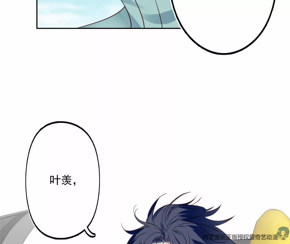 79 听我诉说69