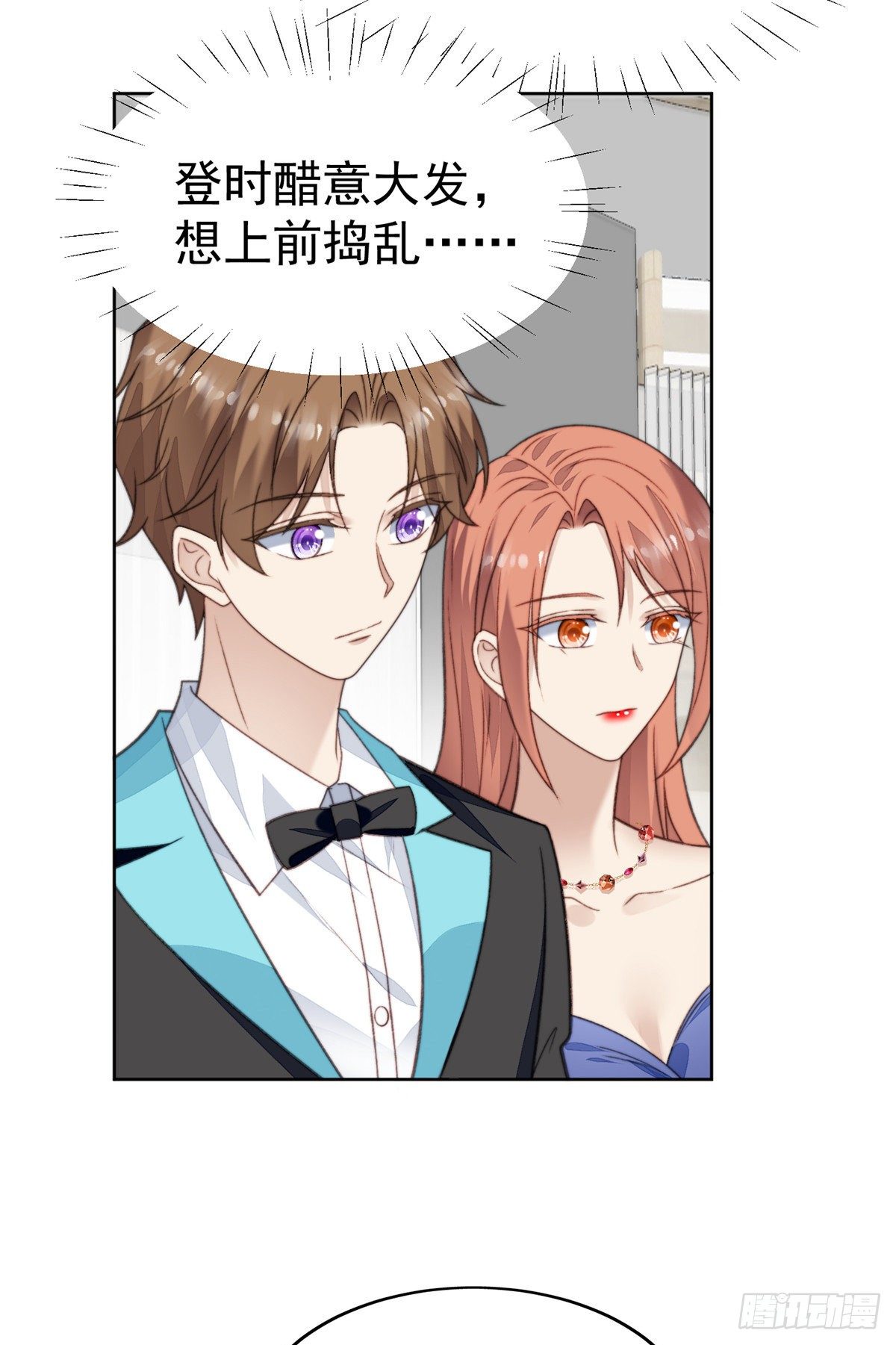 15 叶羡会说法语？！2