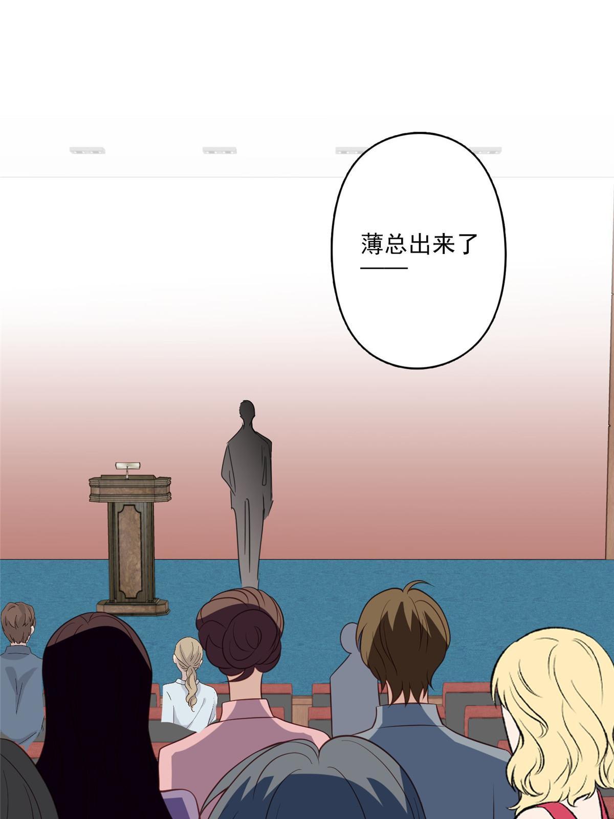 134 绝不让你得逞20