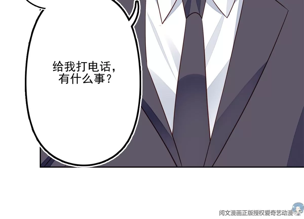 82 你帮我22