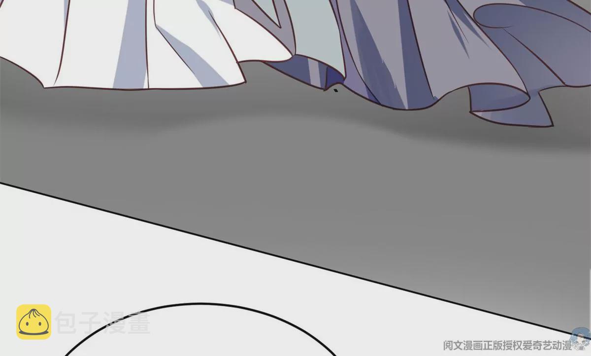 71 薄总的小草莓34