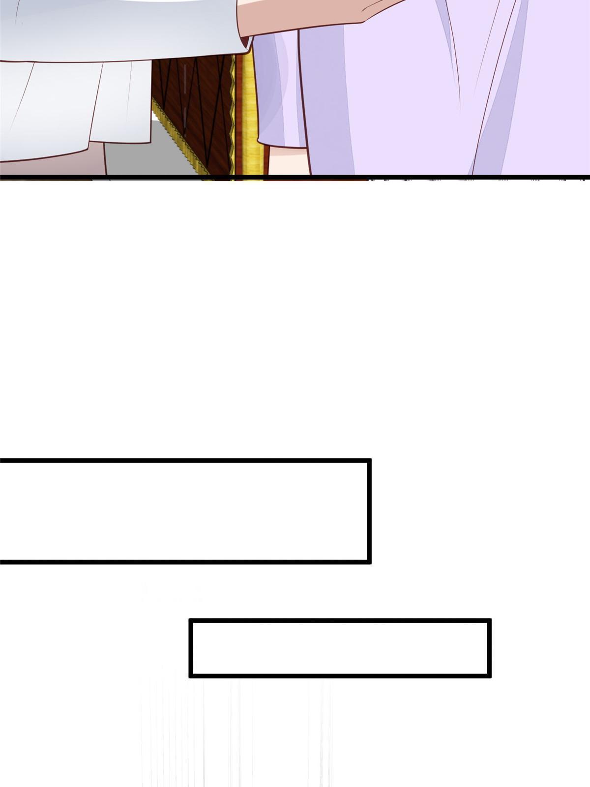 168 庭深出轨了？22