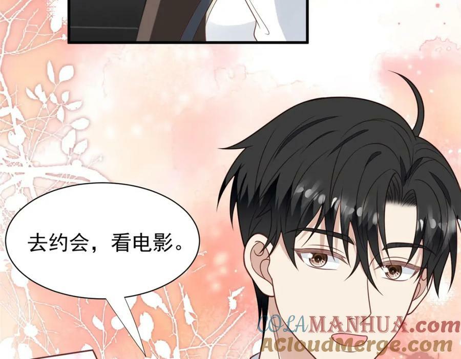 198 老公帮你36
