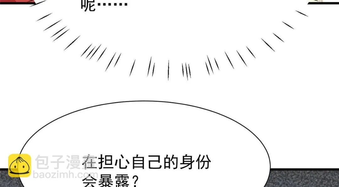 188 我会一直想着你的32