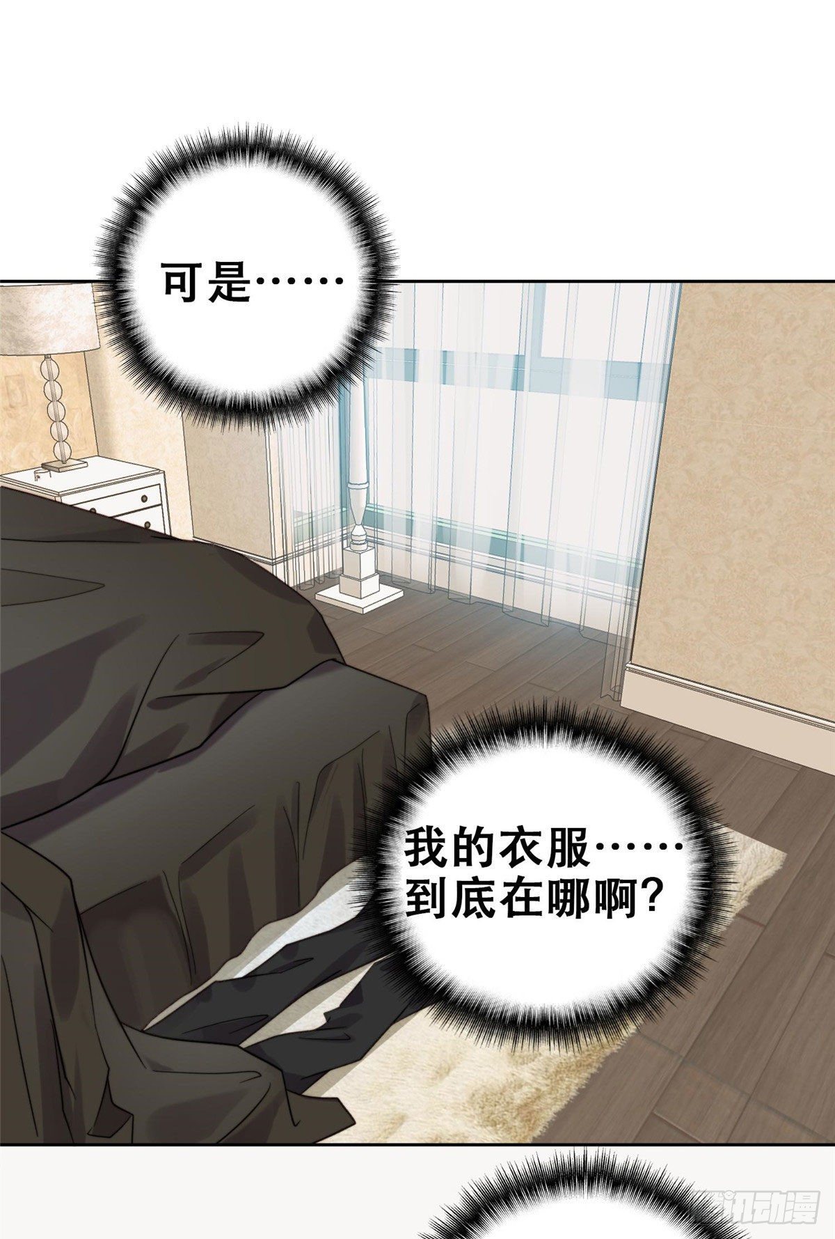 01 穿越迷奸现场16
