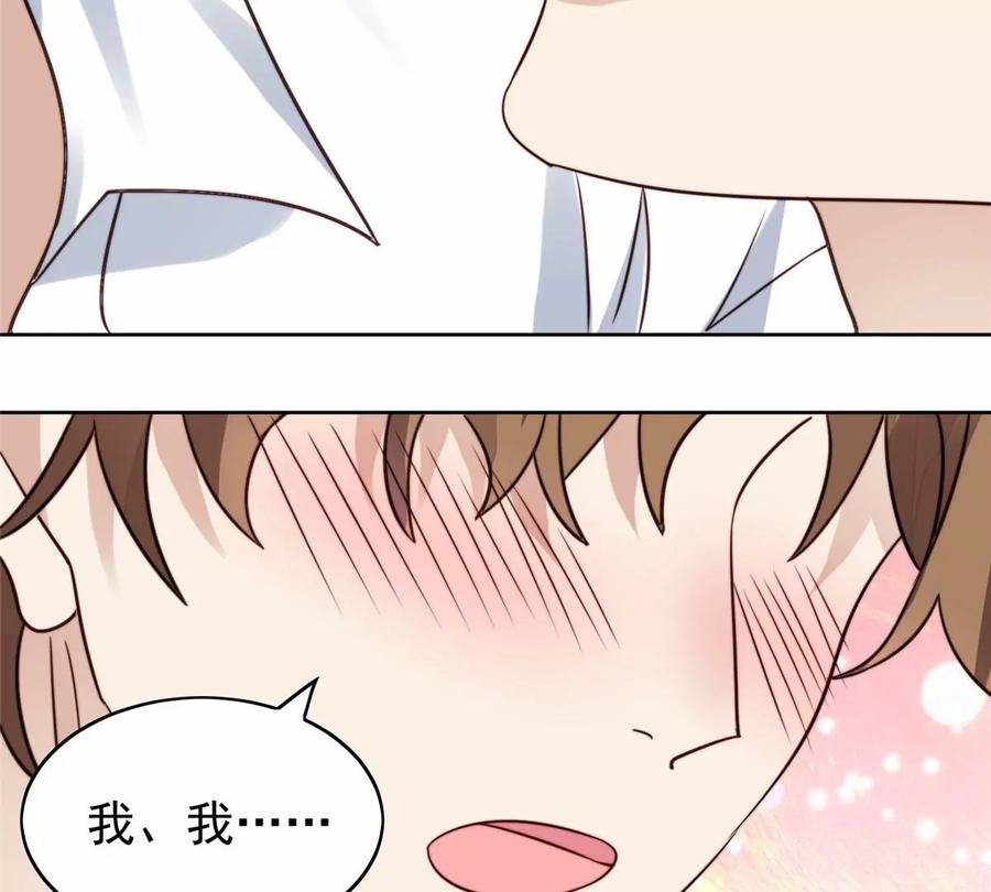 77 二哥来了62