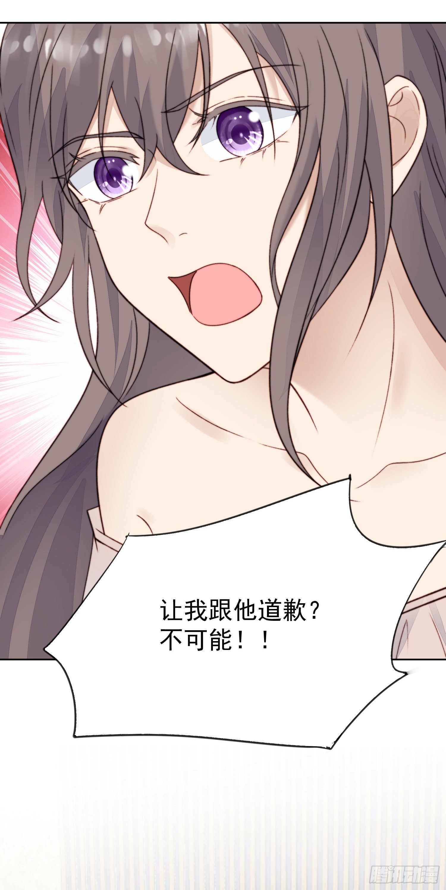 26 叶羡喜欢男人？12
