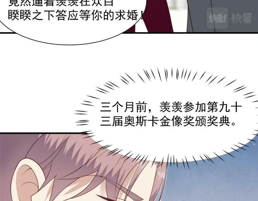 203 婚礼22
