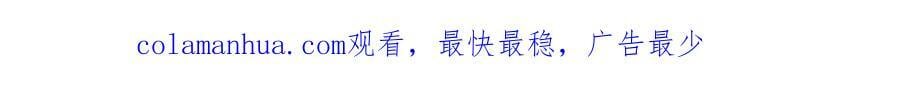 199 退圈70