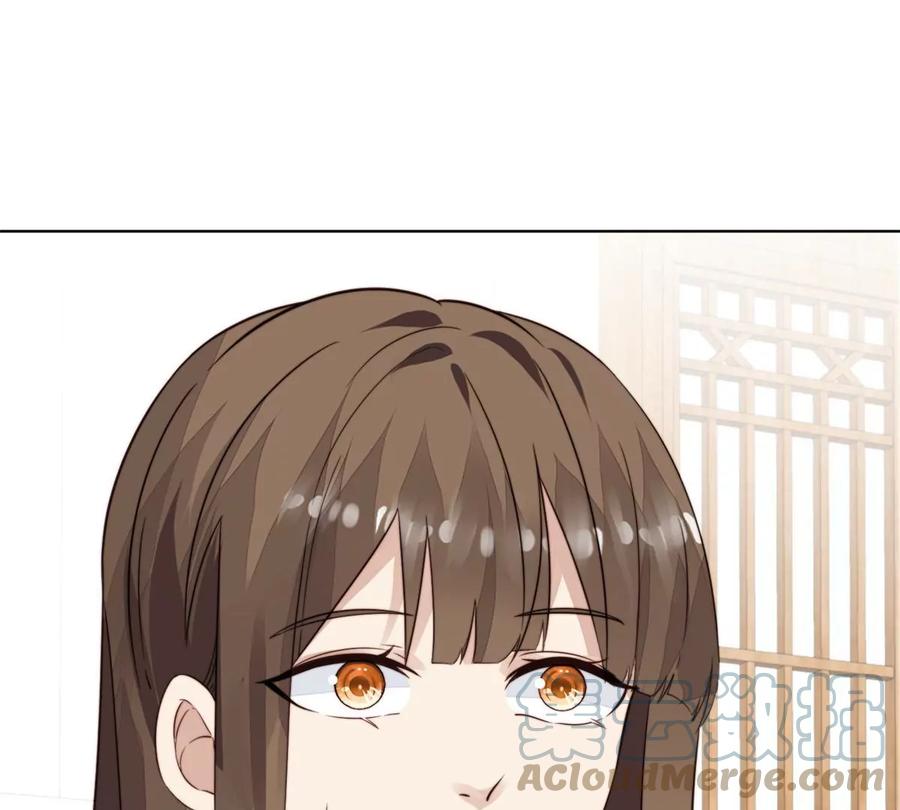 69 情敌来袭39