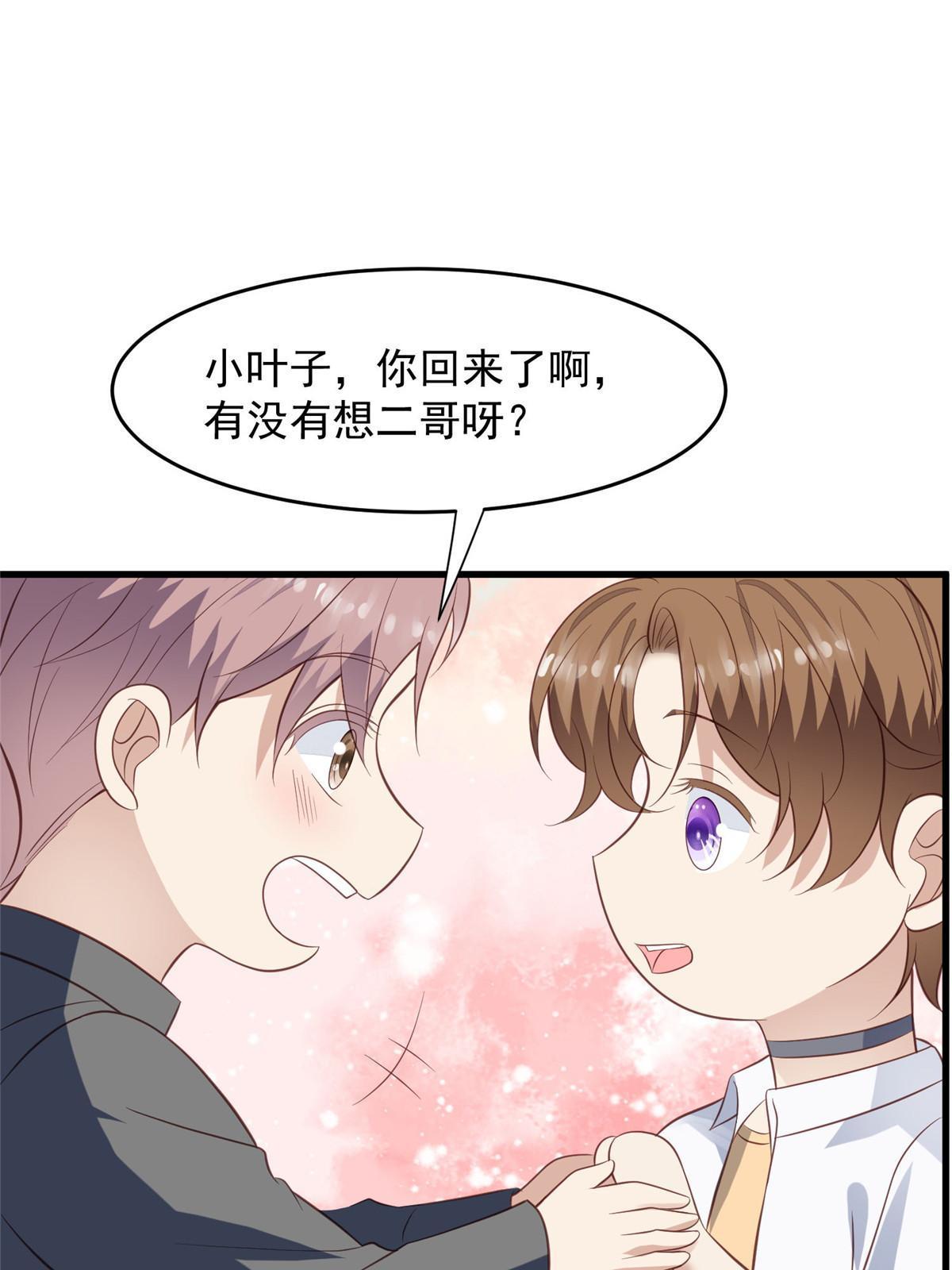 155 庭深不要了19