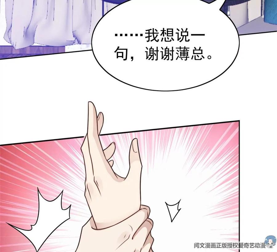 43 靠的好近啊！10