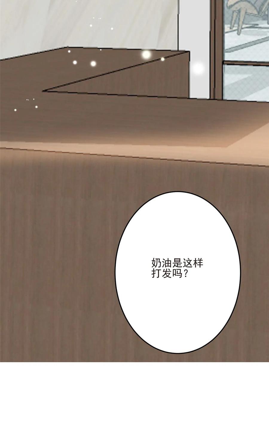 105 见家长17