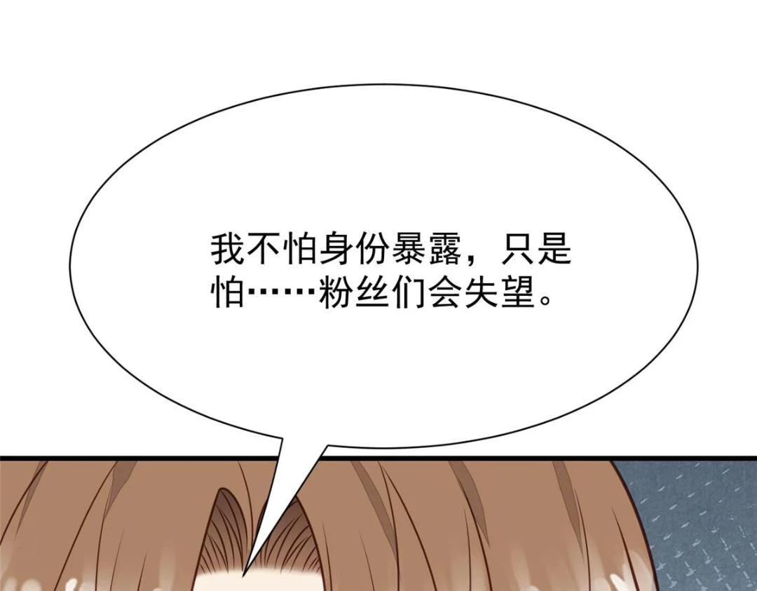 188 我会一直想着你的35