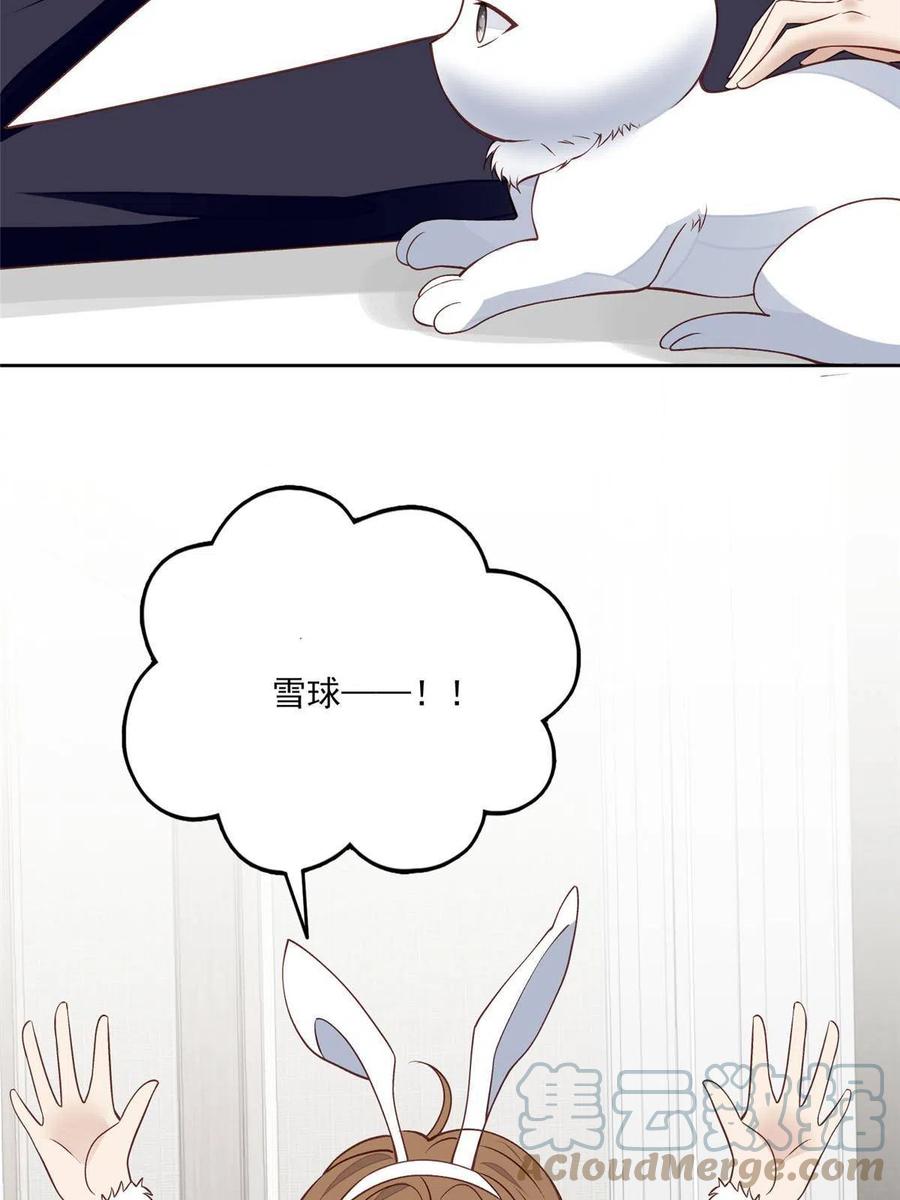 106 兔女郎21