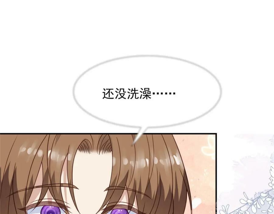 198 老公帮你7