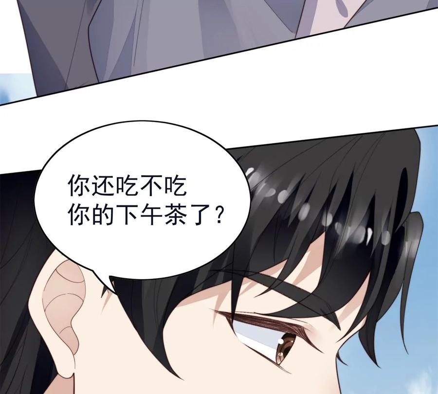 70 探班61