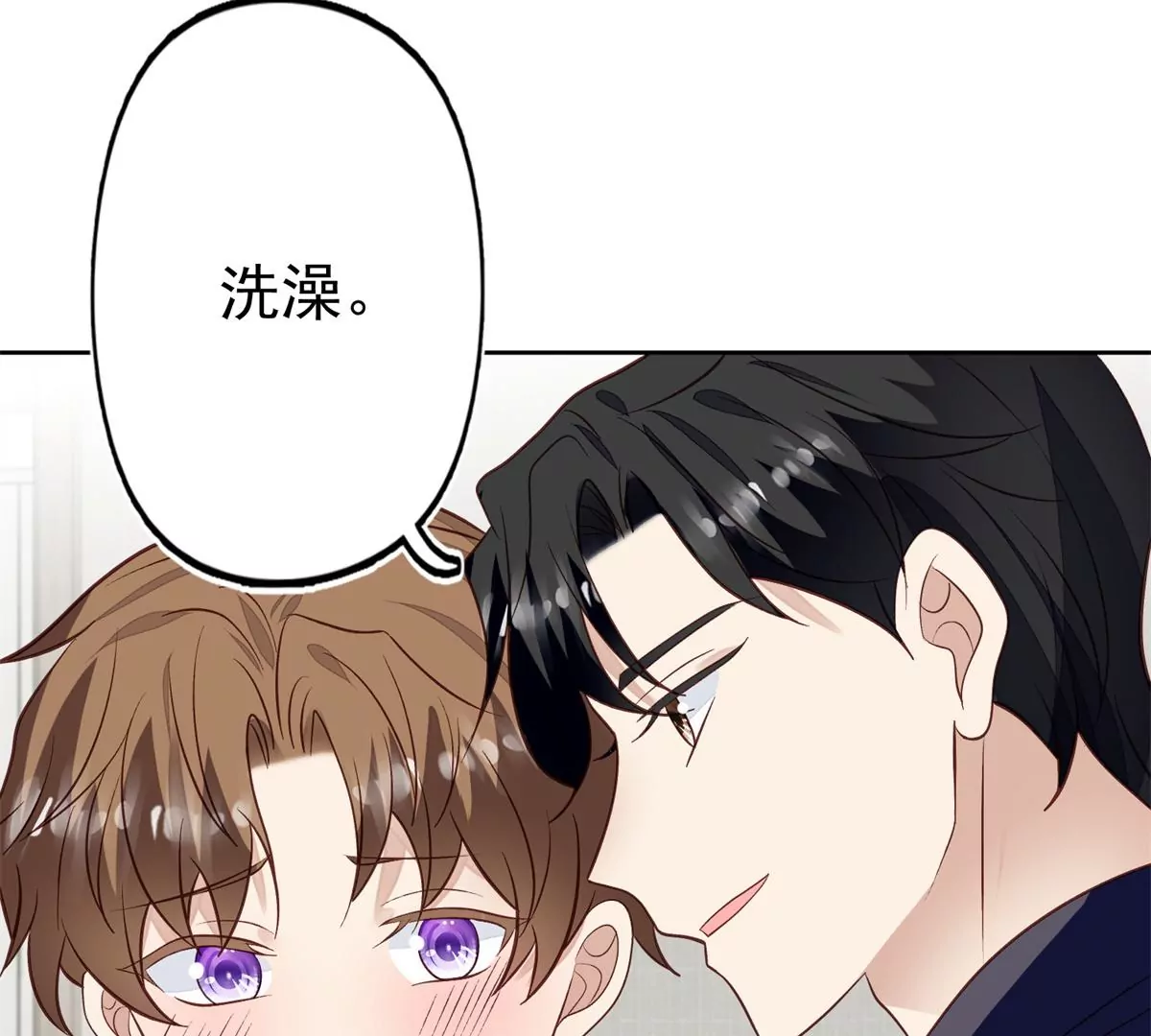 82 你帮我53