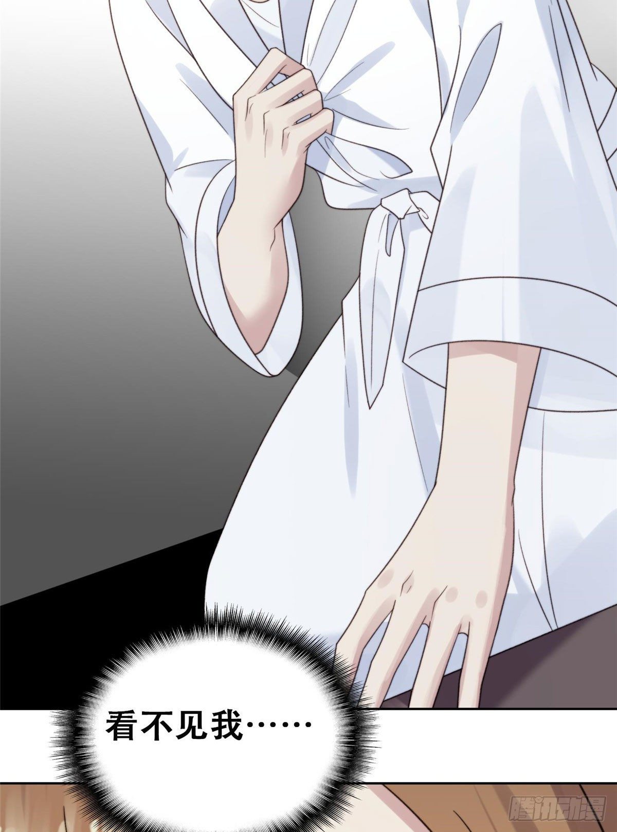 01 穿越迷奸现场35