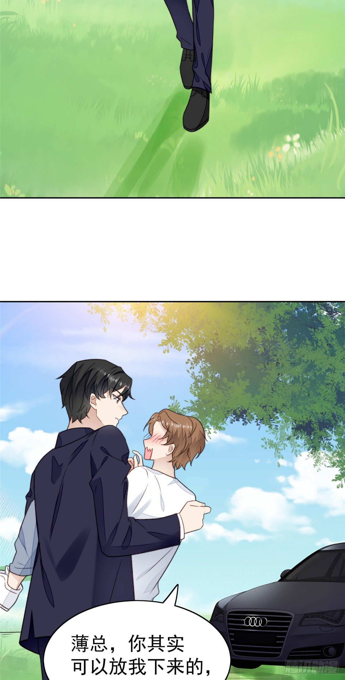 34 薄总你来了47