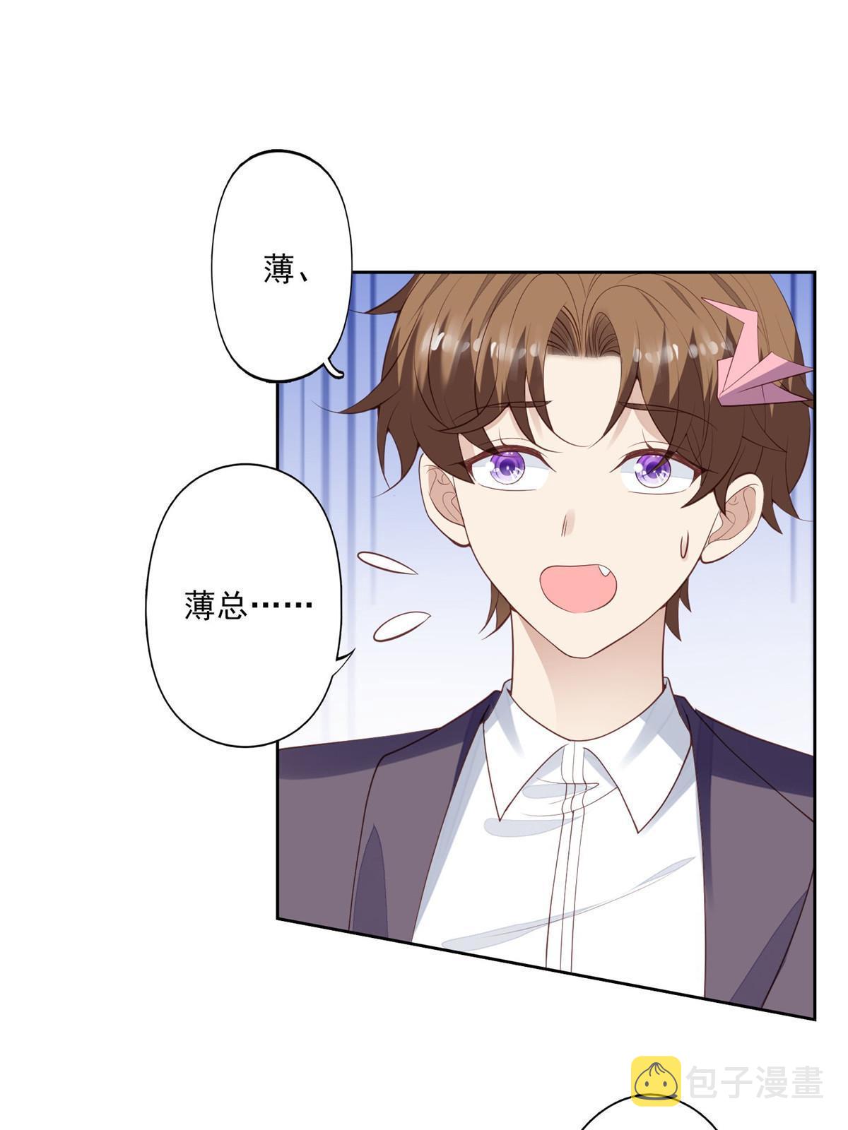 135 大白天不可以9