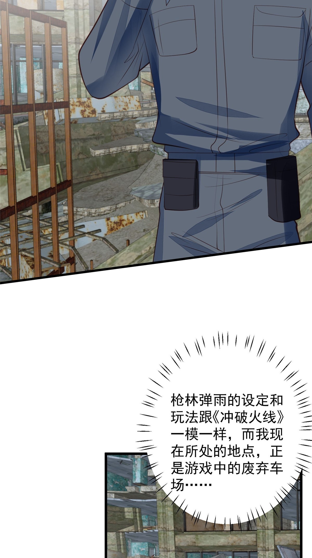 152 那里不可以31