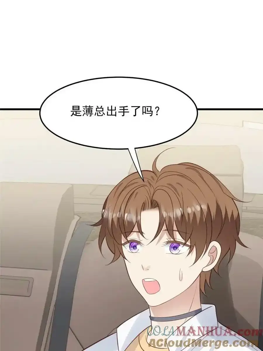 155 庭深···6