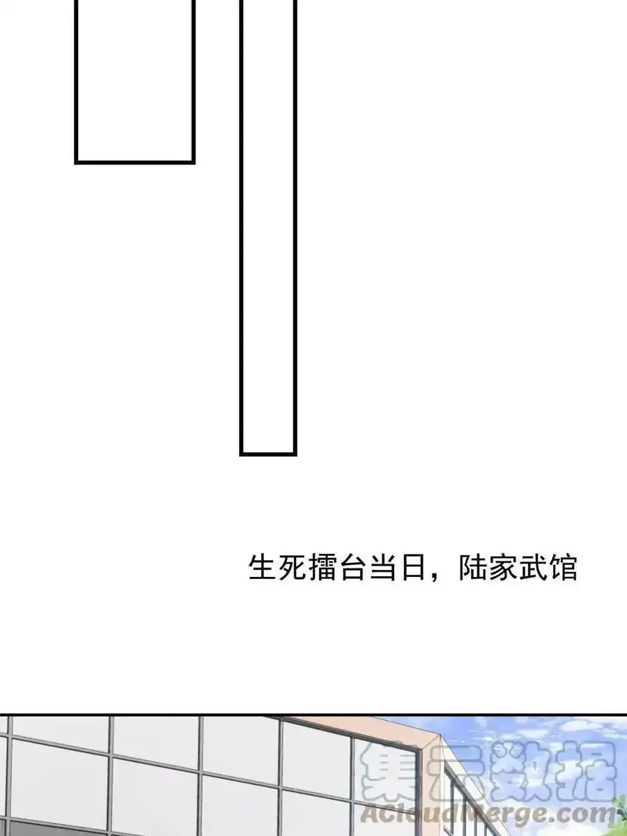 181 为了羡羡我可以做任何事18