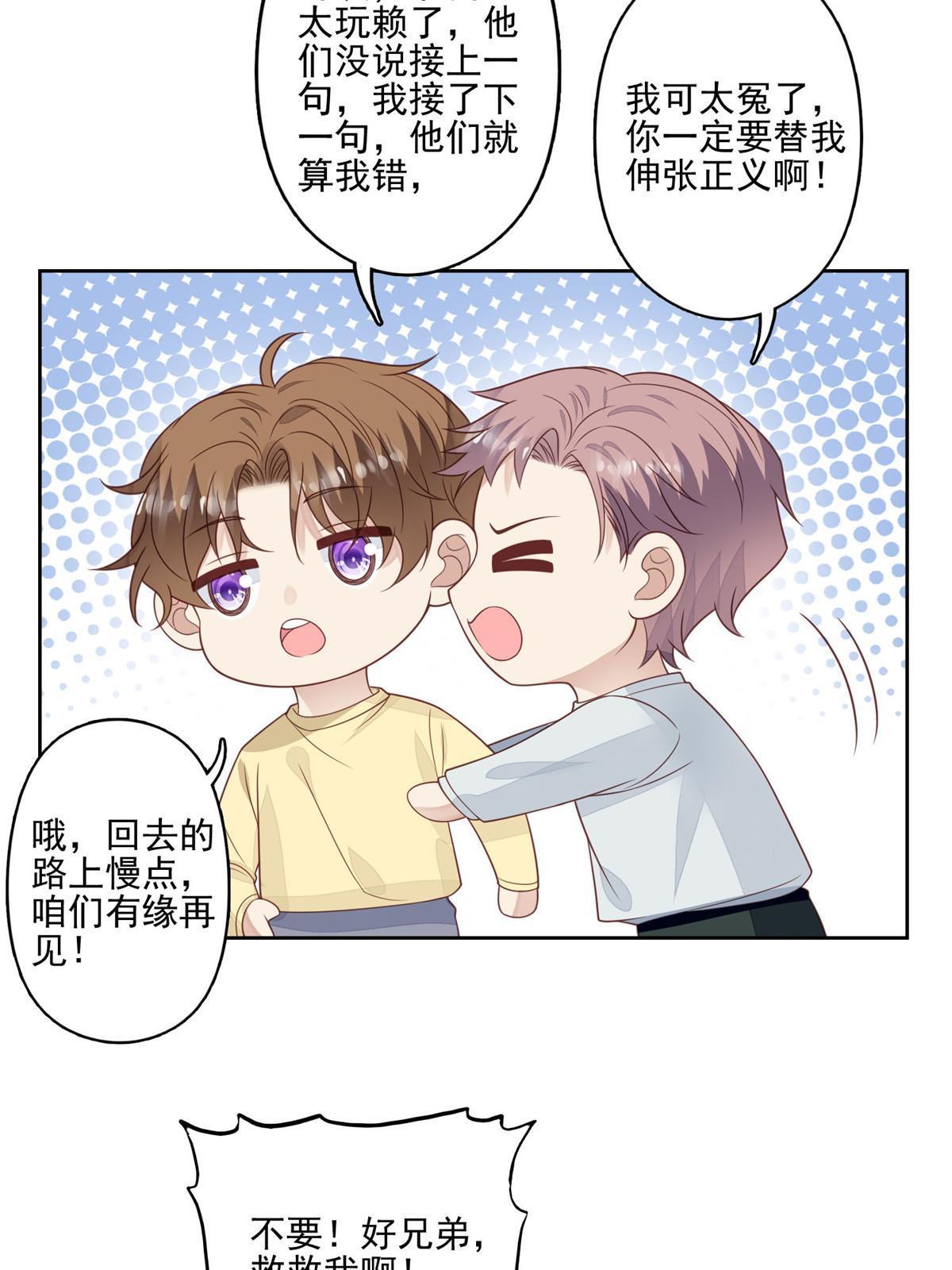 128 爷爷26