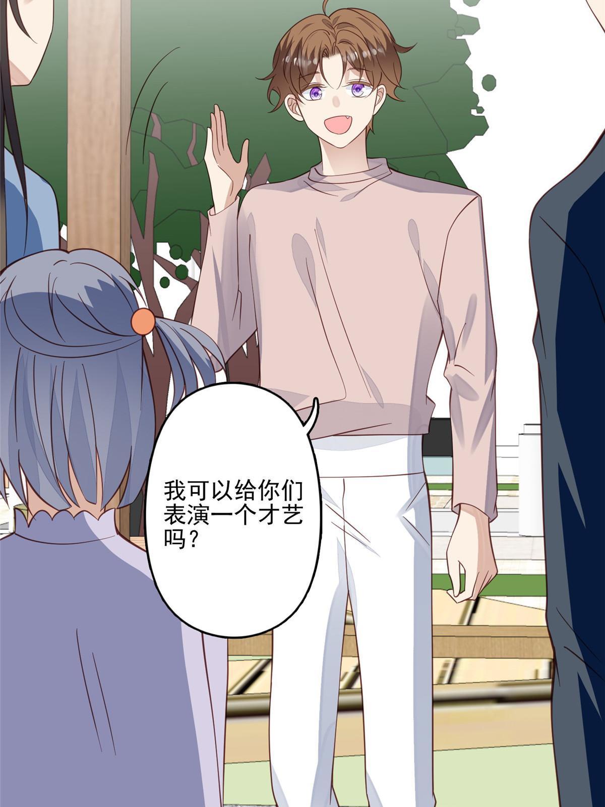 122 开局一顿秀37