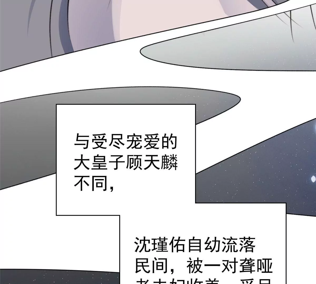 50 敢打我的人52