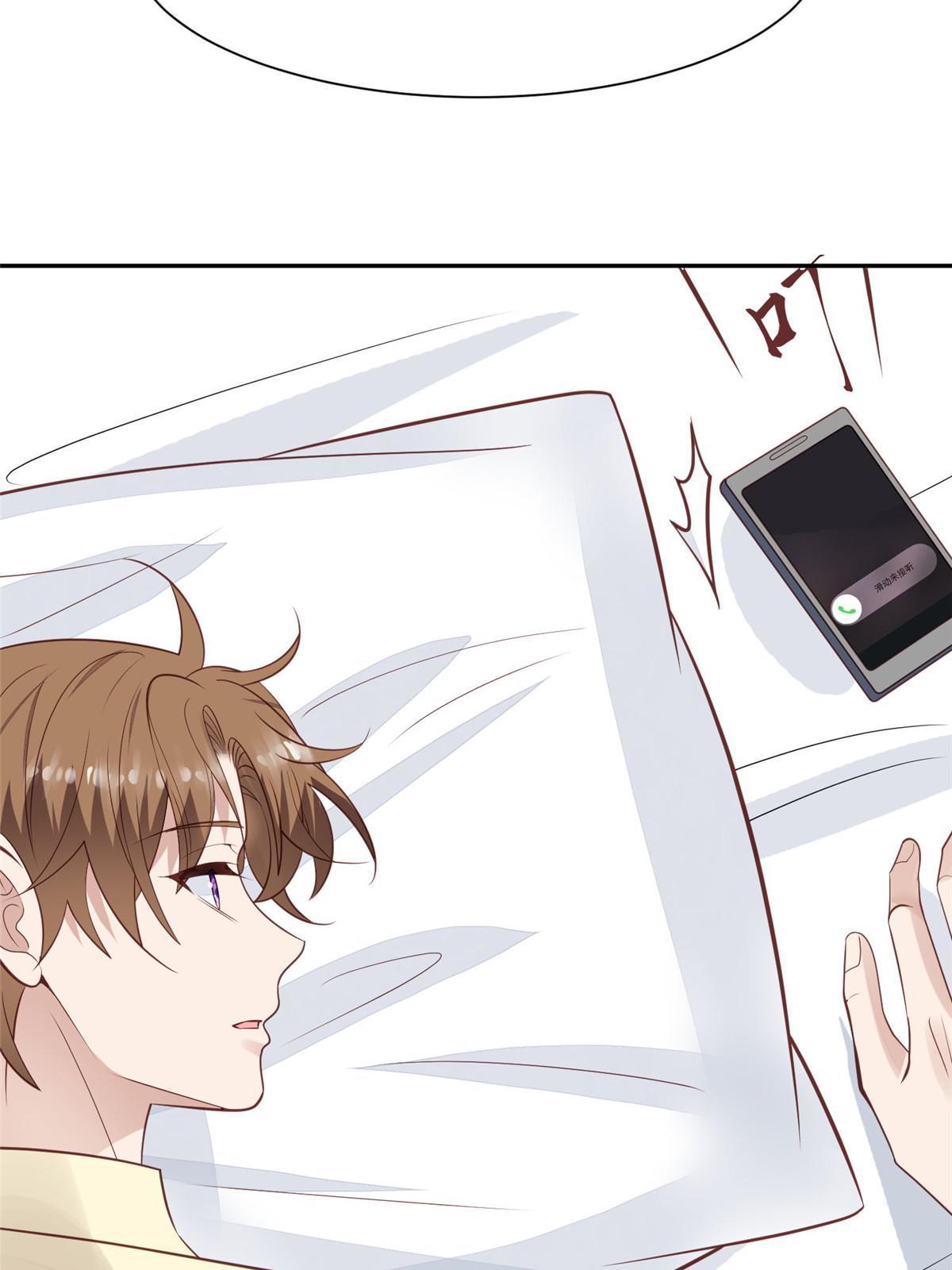 169 他是不是真的不要我了37